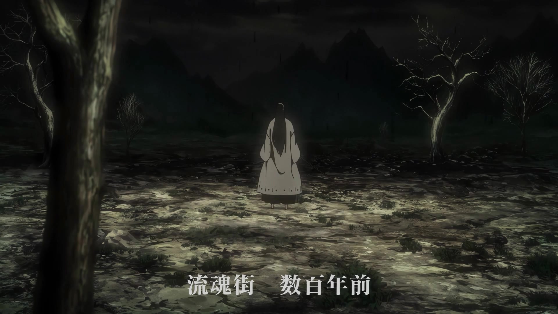 ESPADAS_3ASQ_Bleach_Sennen_Kessen_hen_10_BD_1080p_FLAC_mkv_Comp (26).mp4